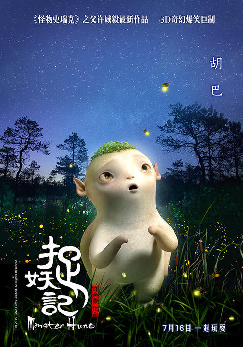 学历认证报告打印需要多久